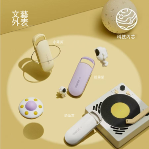 沒擁有會後悔!電熱燙睫毛夾睫毛卷翹神器充電電動加熱持久定型